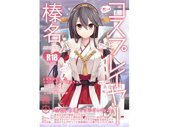 サンプル1