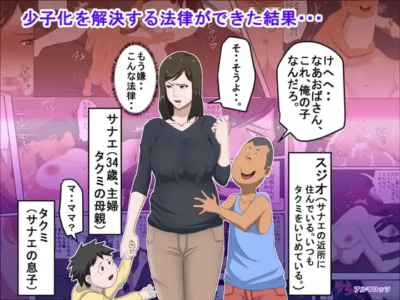 サンプル1