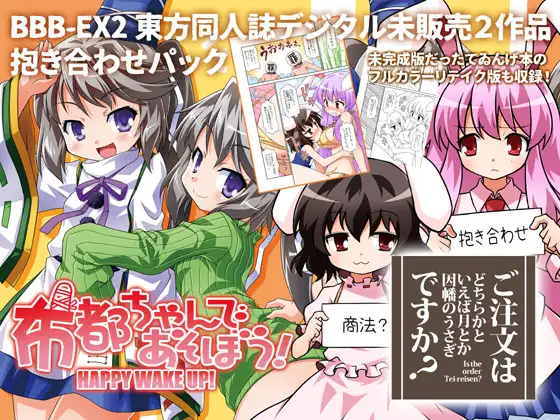 サンプル1