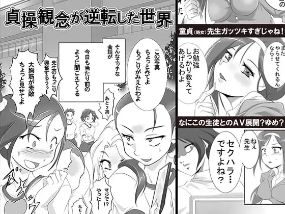 サンプル1