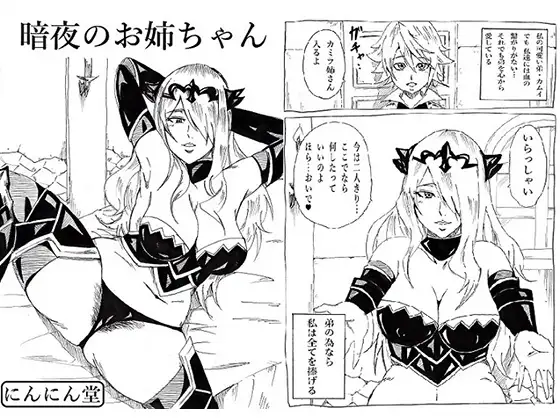 サンプル1