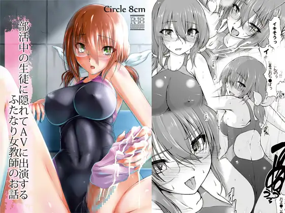 サンプル1
