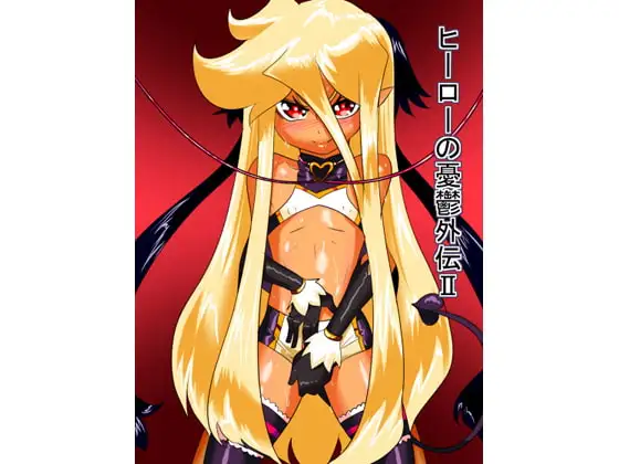 サンプル2