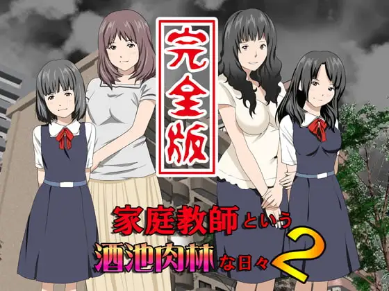 サンプル1