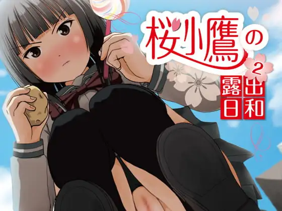 サンプル2