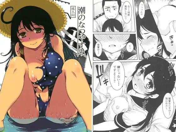 サンプル2