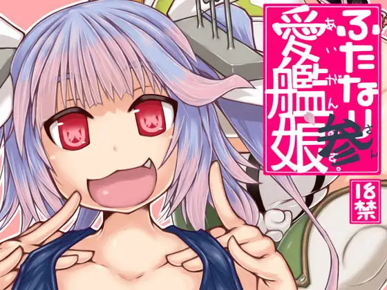 サンプル2