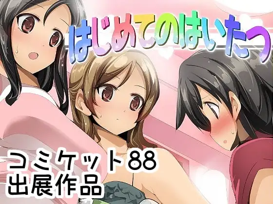 サンプル1