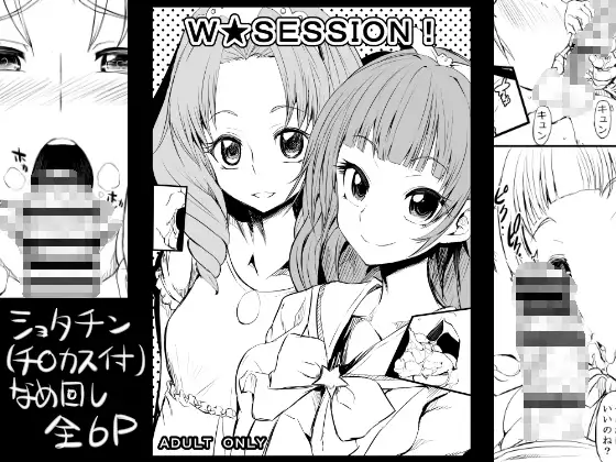サンプル1