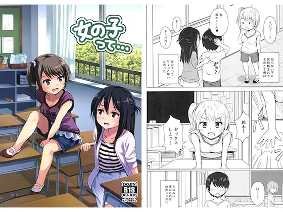 サンプル1