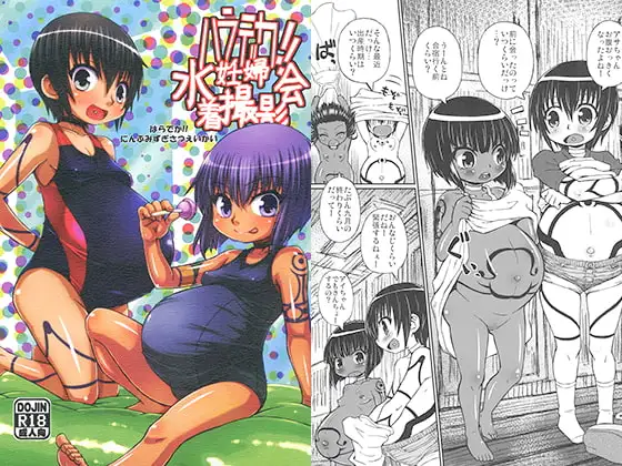 サンプル1