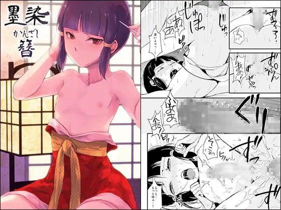 サンプル1