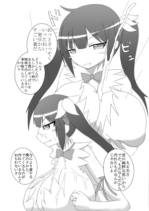 サンプル3