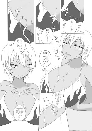 サンプル4