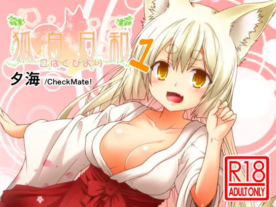 サンプル1