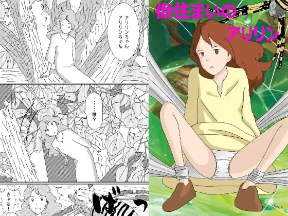 サンプル1