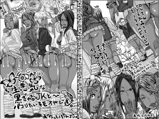 サンプル1