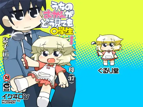 サンプル1