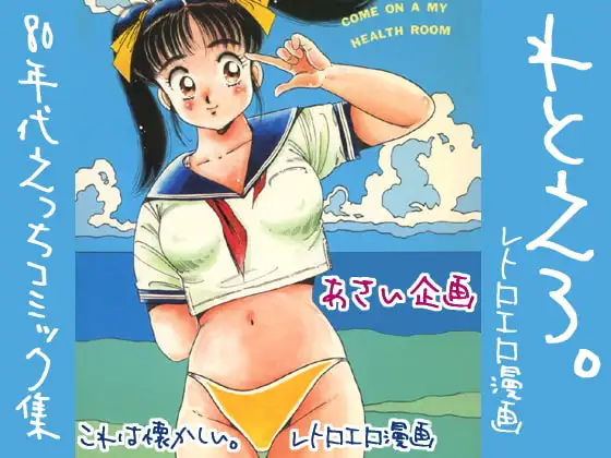 サンプル1