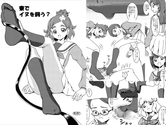 サンプル1