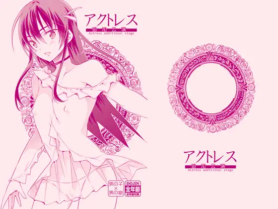 サンプル1