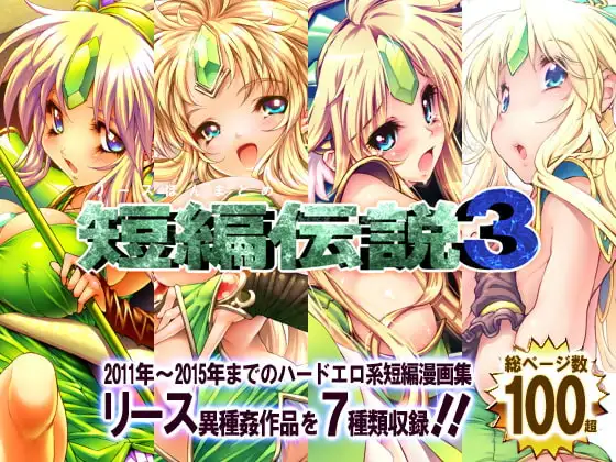 サンプル1