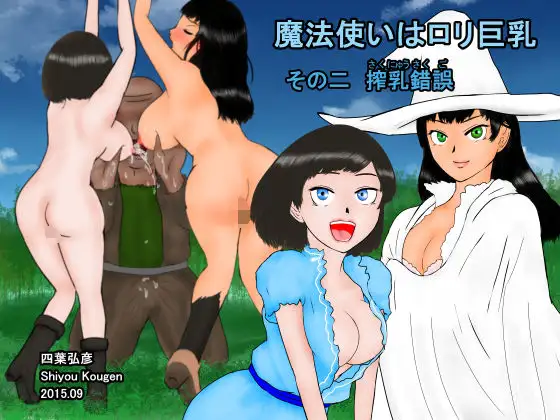 サンプル1