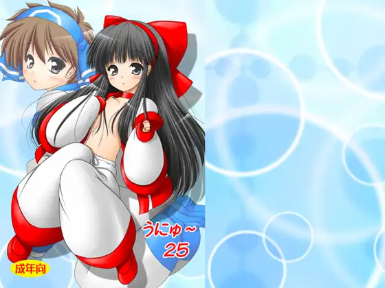 サンプル2
