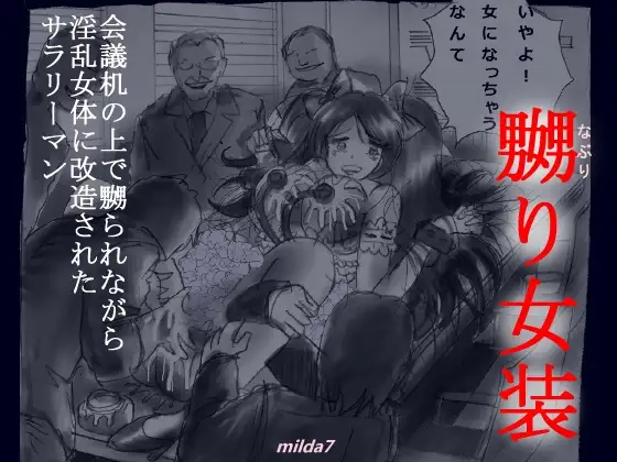 サンプル1