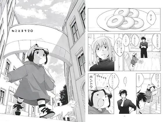 サンプル2