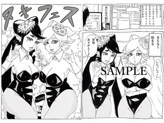 サンプル1
