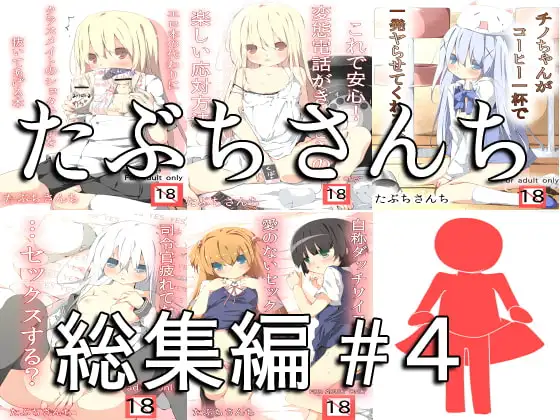 サンプル1