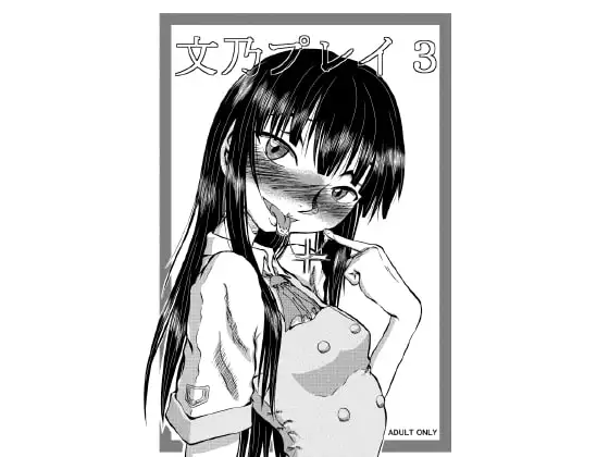 サンプル1