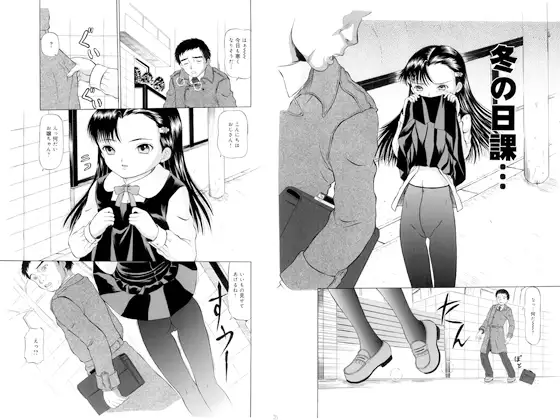 サンプル2
