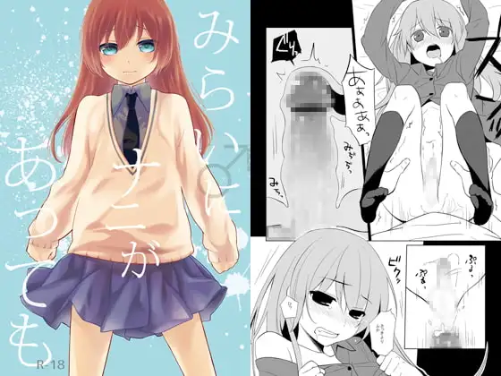 サンプル2