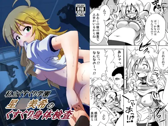 サンプル1