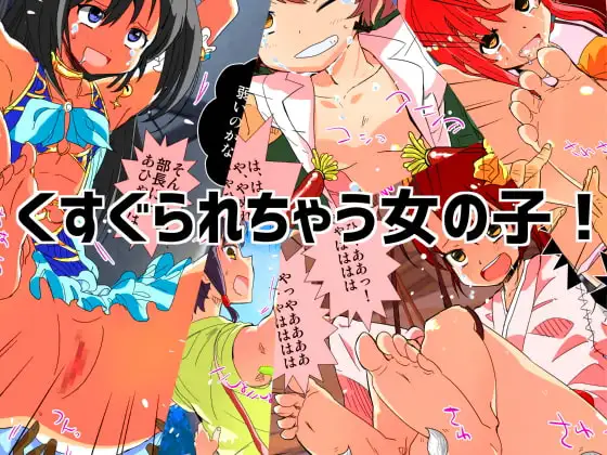 サンプル1
