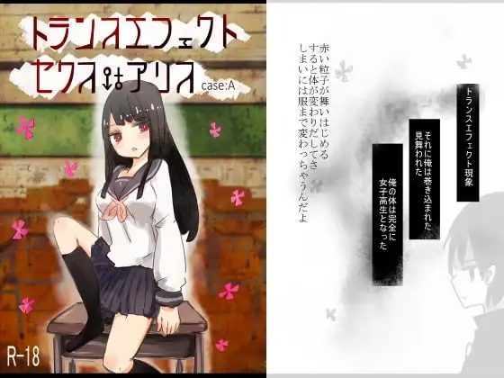 サンプル1