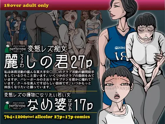 サンプル1