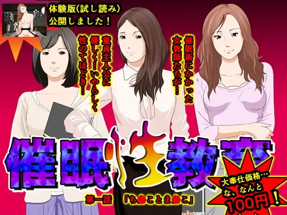 サンプル1