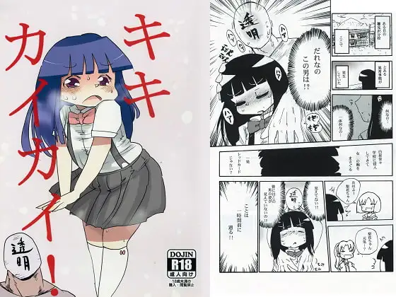 サンプル1