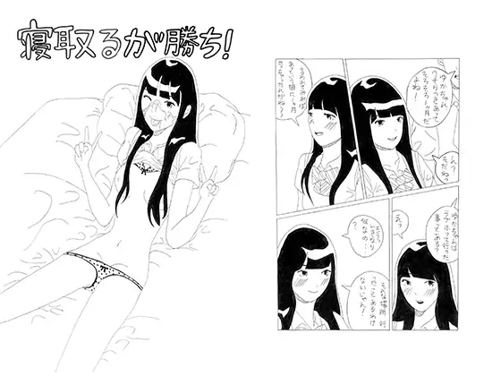 サンプル2