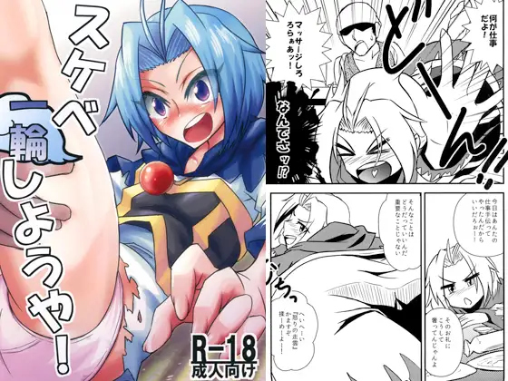 サンプル2