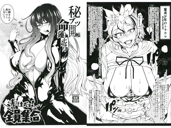 サンプル1