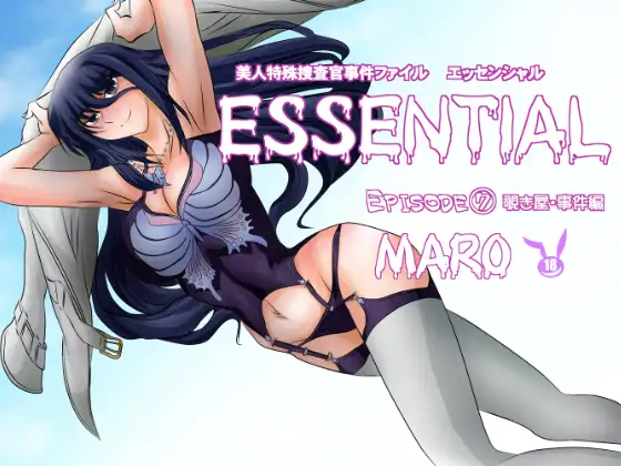 サンプル1