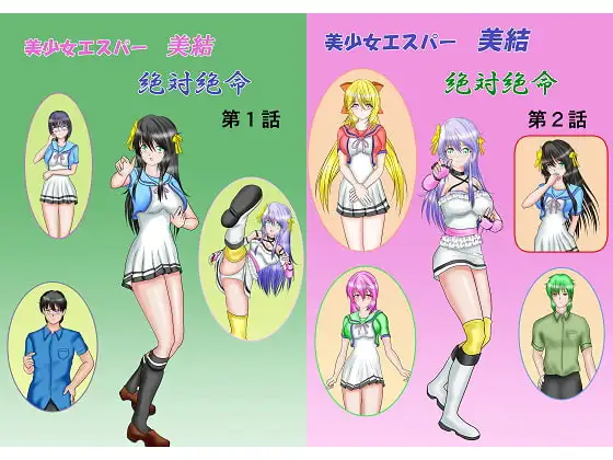 サンプル1