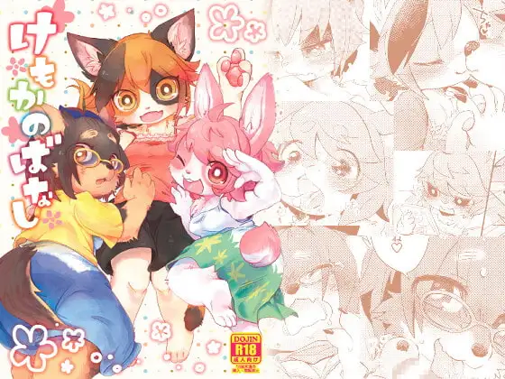サンプル1