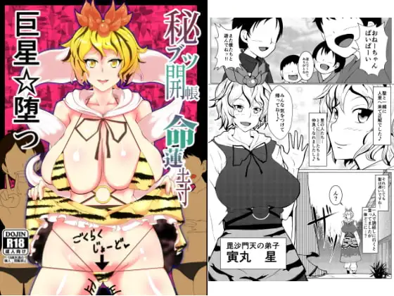 サンプル1