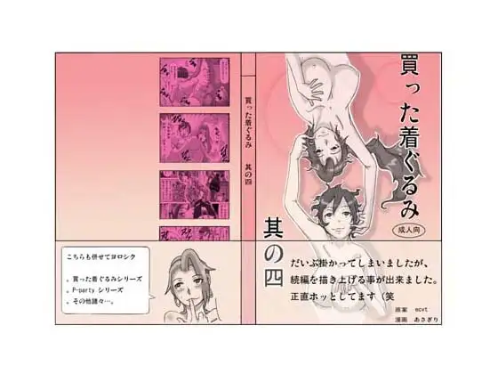 サンプル1