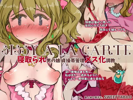 サンプル1